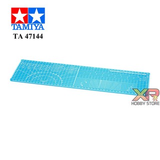 [Tamiya] Tamiya Cutting Mat  (A3 Half-Size/Blue) (TA 74144)