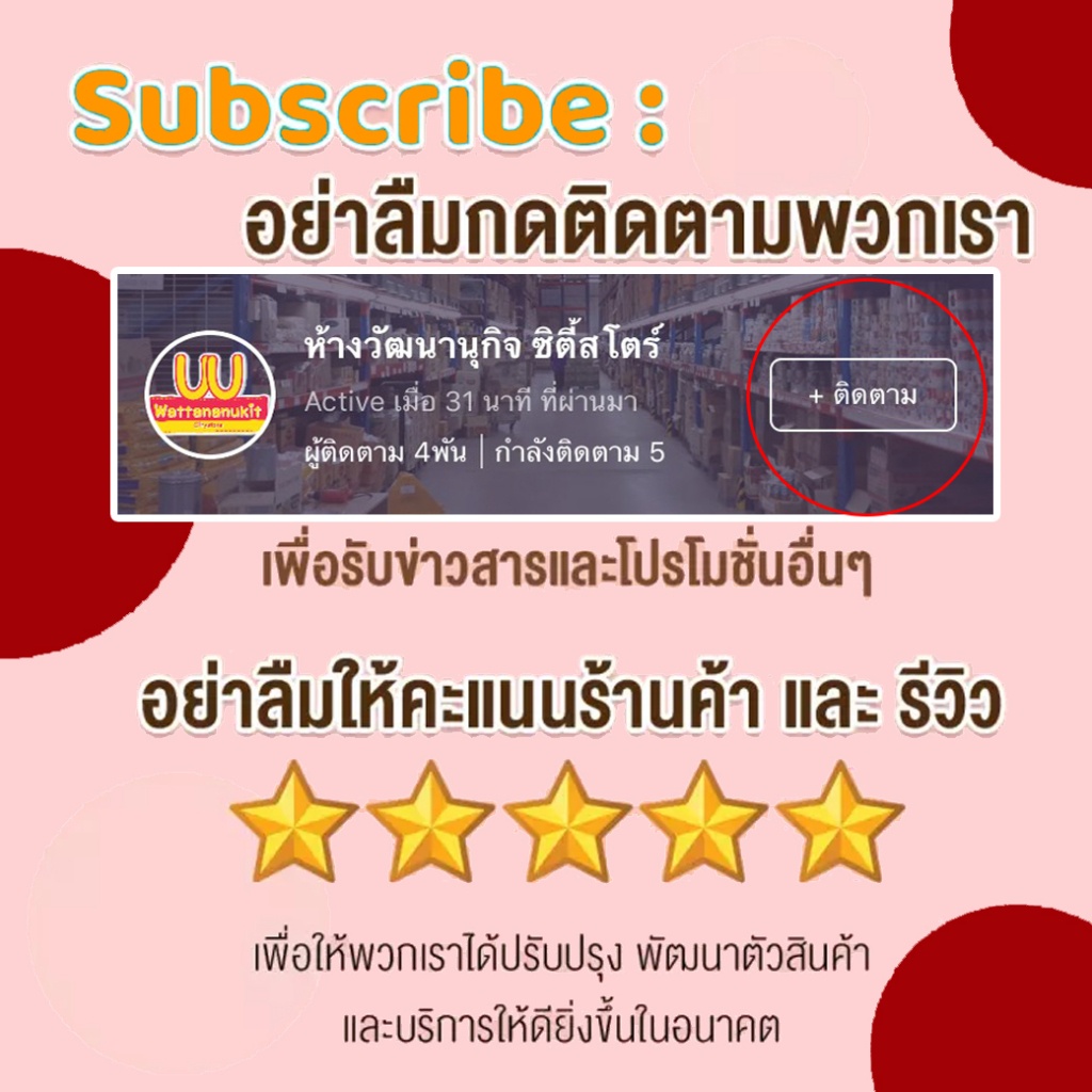 My Image 26