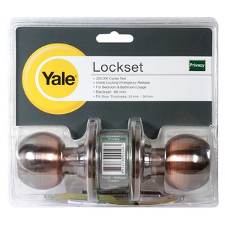 ลูกบิดห้องน้ำ YALE VCA5222US11 หัวกลม AC YALE KN-VCA5222US11AC AC BATHROOM KNOB