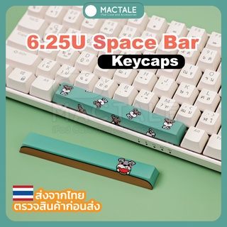 Mactale 6.25u Spacebar Keycaps PBT คีย์แคป คีย์แคปน่ารัก ของแท้ Cherry Profile ลาย หมา การ์ตูน สีเขียว