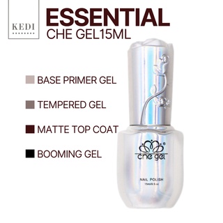 CHEGEL 15ml  คุณภาพดีมาก ท้าให้ลอง Base Coat / Top กระจก / Top matte / Reinforce gel