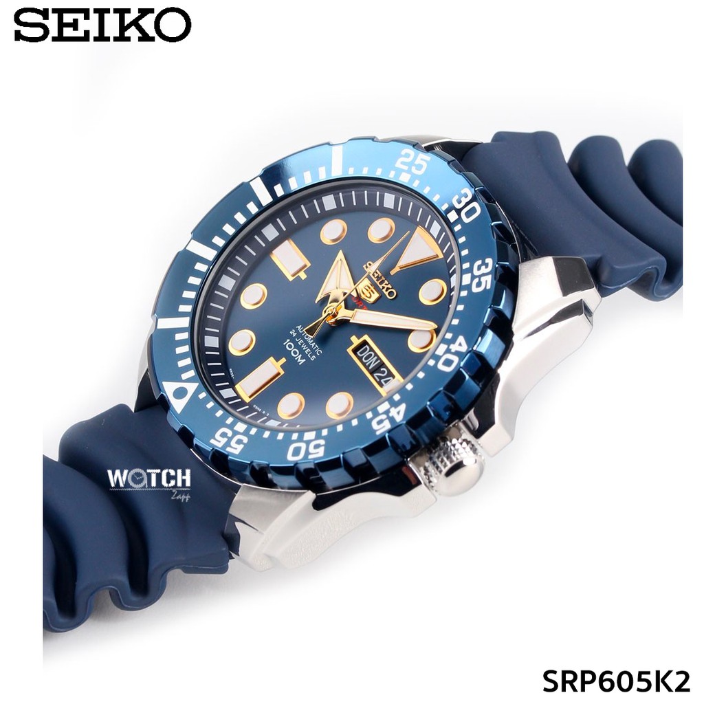 seiko srp605k