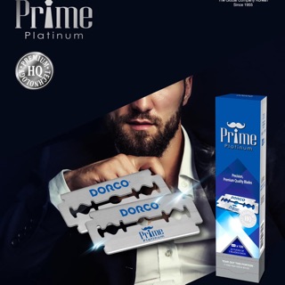 ของแท้💯 ใบมีด DORCO Prime Platinum