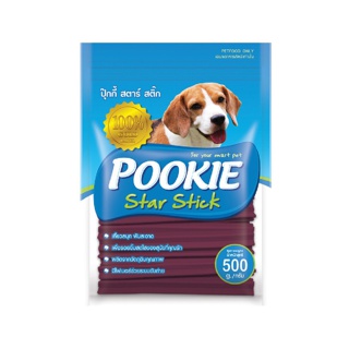 Pookie Star Stick ปุ๊กกี้ สตาร์ สติ๊ก รสบลูเบอรี่ 500 กรัมx 1 ซอง