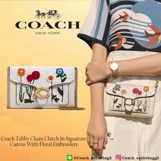 Coach Tabby Chain Clutch In Signature Canvas With Floral Embroidery