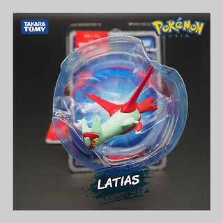 Takara Tomy Pokemon Moncolle EX - 18 Latias 4904810968719 (การันตีของแท้ 100%)