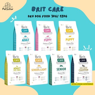 🐶 Brit Care Dry Dog Food 3kg/ 12kg Large Breed อาหารสุนัขสายพันธุ์ใหญ่เกรดพรีเมี่ยม x Petsister