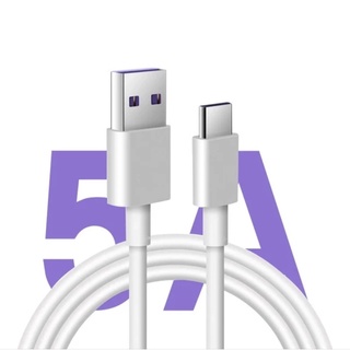 สายชาร์จ 5A Super charge cable 5A 3.0 USB C