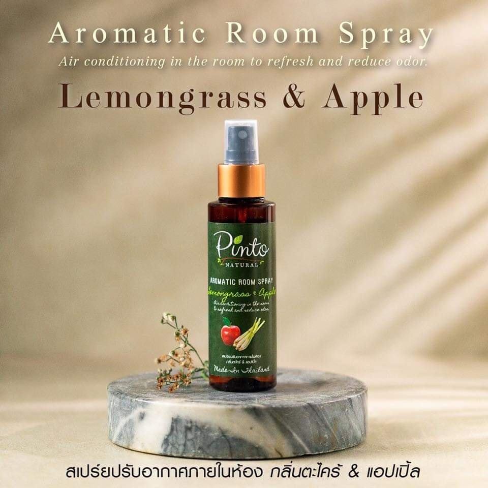 PINTONATURAL Room Spray สเปรย์น้ำหอมปรับอากาศ กลิ่นตะไคร้แอปเปิ้ล Lemongrass & Apple