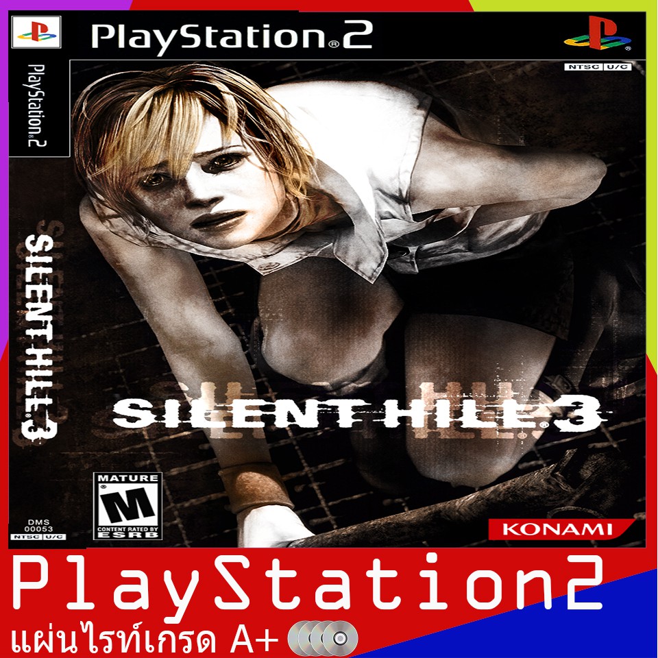 Silent Hill 3 [USA] [PS2]