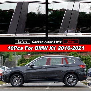 สติกเกอร์คาร์บอนไฟเบอร์ สีดํามันวาว สําหรับ BMW X1 2016-2021 10 ชิ้น