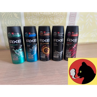 AXE Deodorant Bodyspray สเปรย์น้ำหอมระงับกลิ่นกาย 50 มล.