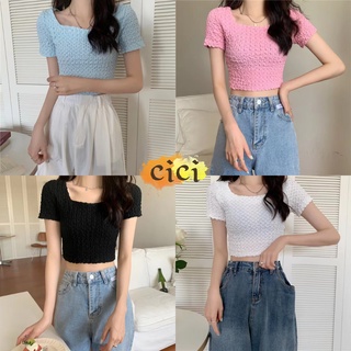 Cici(NO.022) เสื้อครอปแขนสั้น คอเหลี่ยม ผ้านุ่มๆ ใส่สบาย สีน่ารักมากกเกาหลีสุดๆ