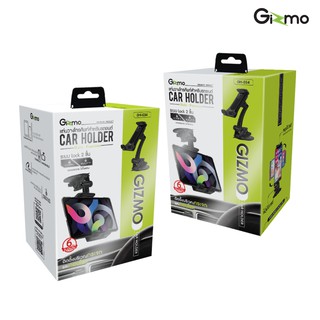 Gizmo รุ่น GH-034 Car Holder Multi-Function แท่นวางโทรศัพท์ แท่นวางมือถือในรถ ที่จับแท็บเล็ตในรถ