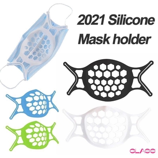 10pcs 3D Breathing Bracket Mask Protection Bracket mask holder สนับสนุนหน้ากาก ระบายอากาศสบาย ไม่ทาลิปสติก glass