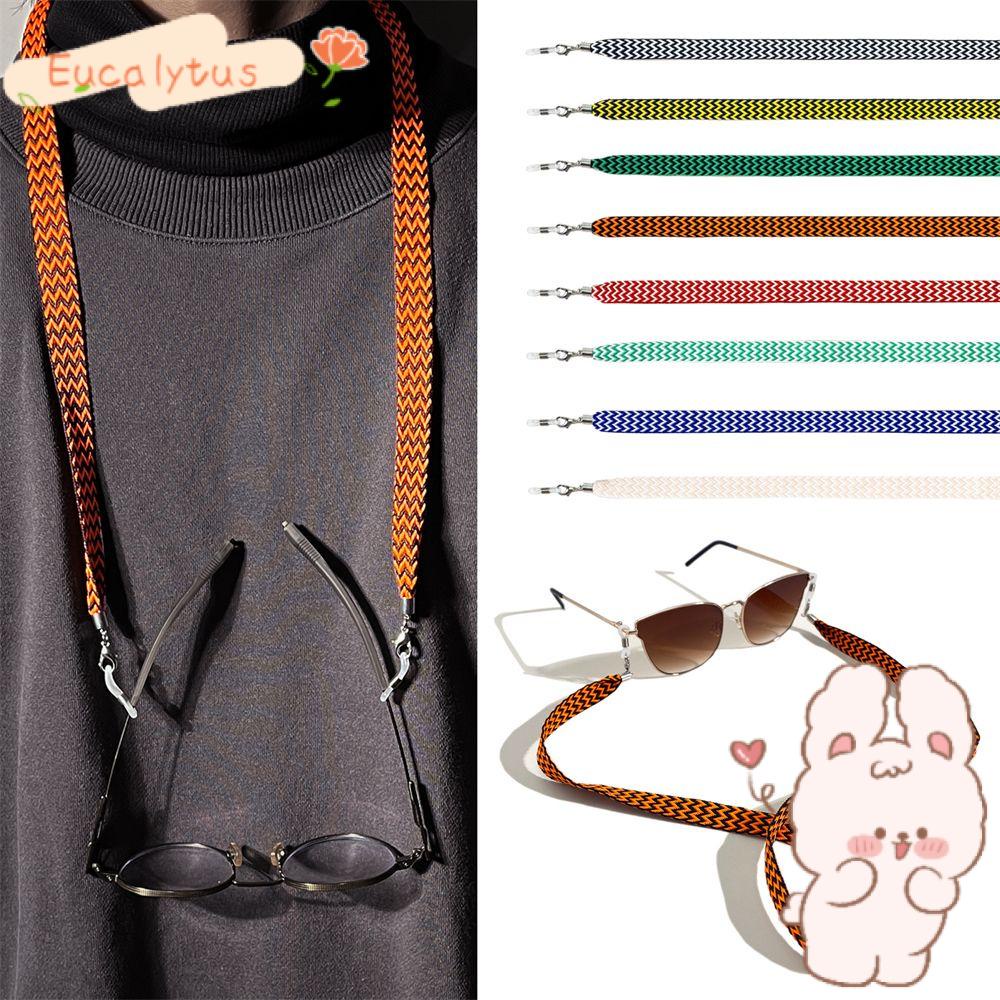 EUTUS Portable Jacquard bing MultiFunction Glasses Chain Glasses