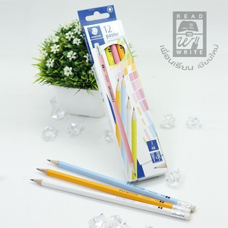 ดินสอดำ Pastel Norica Pencils