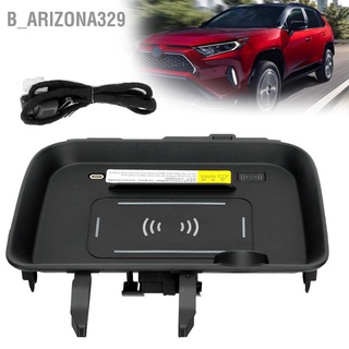 B_Arizona329 อุปกรณ์ชาร์จโทรศัพท์มือถือไร้สาย 15W 2In1 แบบเปลี่ยน สําหรับ Rav4 2019‐2021