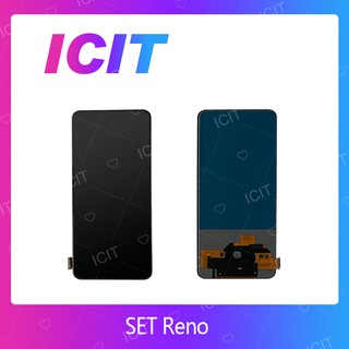 RENO (สแกนไม่ได้ค่ะ)  อะไหล่หน้าจอพร้อมทัสกรีน หน้าจอ LCD Display Touch Screen For RENO (สแกนไม่ได้ค่ะ)  Icit 2020