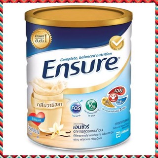 Ensure Vanilla นม เอนชัวร์ วนิลา อาหารเสริมสูตรครบถ้วน