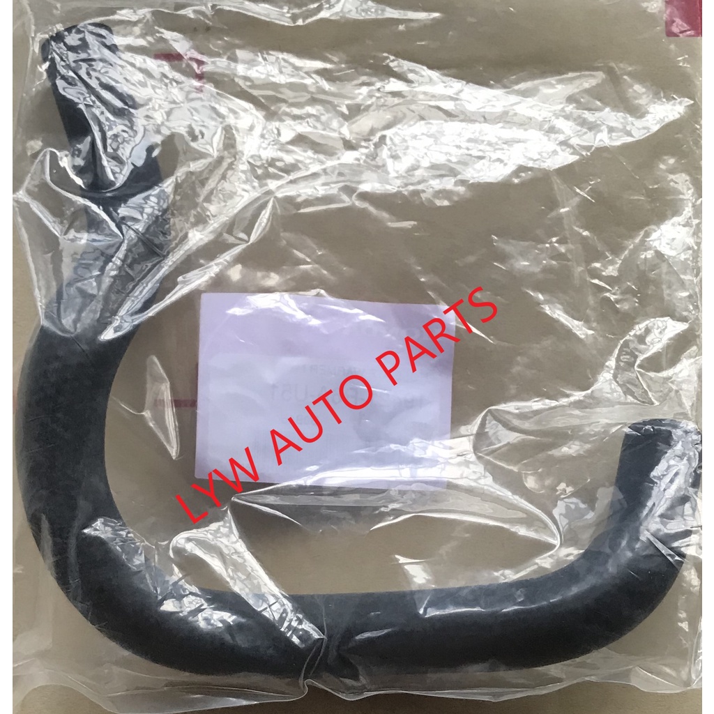 ท่ออุ่น Honda ATF (ใน) Honda Accord T2A 2.0 19421-R6A-U51