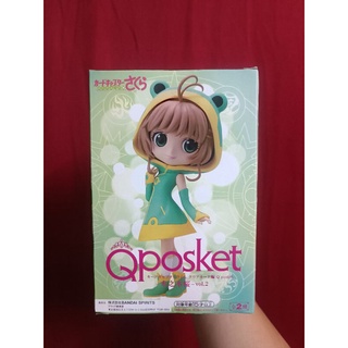 Banpresto Cardcaptor Sakura: Clear Card Q Posket Vol.2 Sakura Kinomoto (Ver.A) 