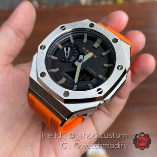 G-Shock GA-2100SU Custom Steel Case Orange Rubber CASIOAK