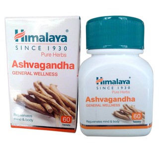 Himalaya Ashvagandha โสมอินเดีย บำรุงร่างกาย 60 เม็ด