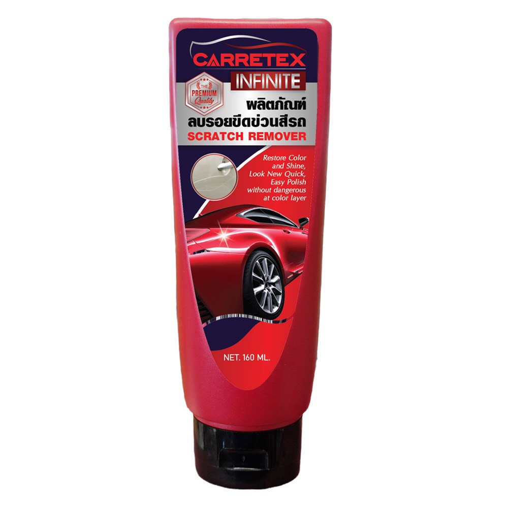 Carretex Infinite ผลิตภัณฑ์ขัดรอยขนแมวขีดข่วน 160 มล