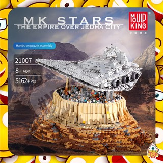 ตัวต่อ MOULDKING21007 ยานอวกาศ THE EMPIRE OVER JEDHA CITY จำนวน 5,162 ชิ้น