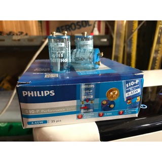 สตาร์ทเตอร์ PHILIPS สำหรับหลอดฟลูอเรสเซนท์