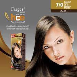 Farger ฟาร์เกอร์ ครีมเปลี่ยนสีผมแฟชั่น เบอร์ 7/0 สีบลอนด์กลาง (8858875700714)