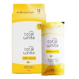 🚚💨พร้อมส่ง!! โอเลย์ โททัล ไวท์ ครีม ขนาด 8g แบบซอง 6ซอง/กล่อง Olay Total White Cream Lotion จัดส่งเร็ว🚛💨