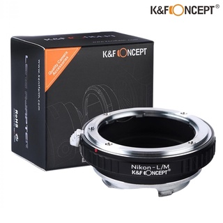 K&amp;F LENS ADAPTER MOUNT NIK - LM  KF06.174 เม้าท์เเปลงเลนส์