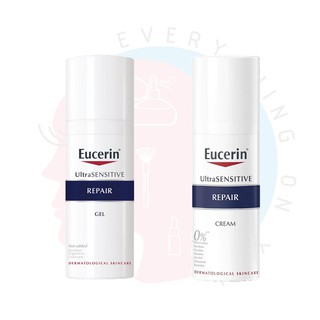 [พร้อมส่ง] Eucerin UltraSensitive Repair Gel / Cream 50 ml