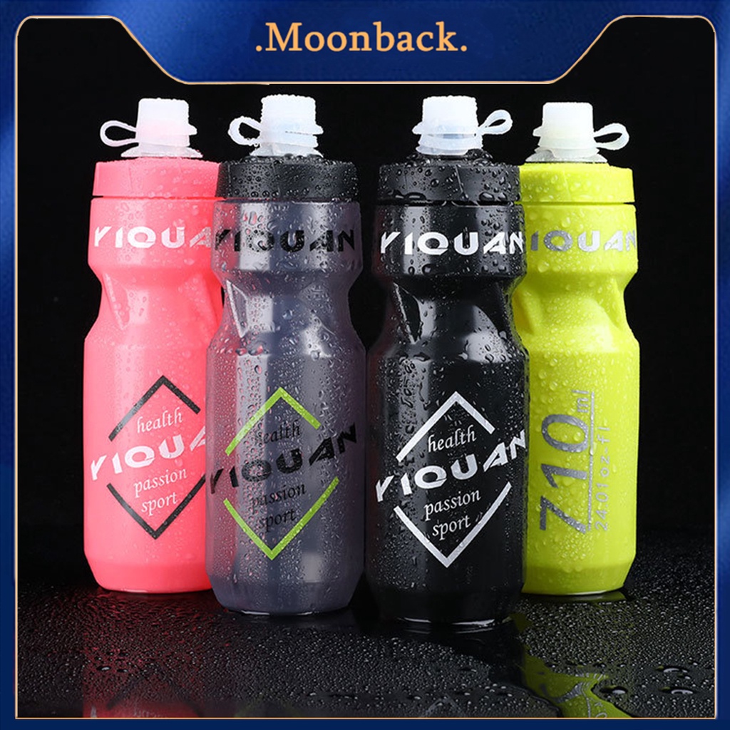 Moon_710 มล. ขวดน้ําดื่มพร้อมฝาครอบกันฝุ่นสําหรับเล่นกีฬากลางแจ้ง ...