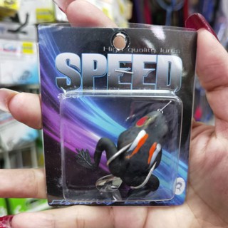 speed fishing  เหยื่อตกปลา รูปกบ วัสดุยาง