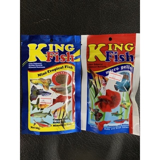 king fish คิงส์ฟิช ขนาด 60กรัม  รับ1 ชุด มี 3 ซอง อาหารปลา สำหรับปลาขนาดเล็ก