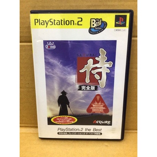 แผ่นแท้ [PS2] Samurai Kanzenban (Japan) (SLPS-74405) Way of the Samurai Complete