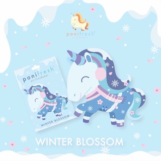 แผ่นน้ำหอมปรับอากาศโพนี่ กลิ่น Winter blossom