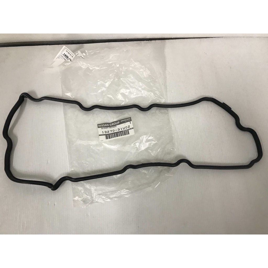 ปะเก็นฝาครอบวาล์ว ตัวใน NISSAN CEFIRO A32 , A33 VQ20DE +VQ30DE 13270-31U02 GASKET-ROCKER