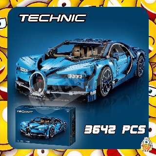 ตัวต่อ 68001,88812 รถเเข่งบูกัตติ เวย์รอน Bugatti Chiron สีน้ำเงินสุดเท่ TECHNIC จำนวน 3,642 ชิ้น