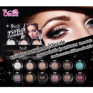 OB-1358 Obuse Perfect Eyeshadow