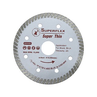 ใบตัดบาง 4 นิ้ว Superflex