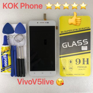 ชุดหน้าจอ Vivo V5 live แถมฟิล์มพร้อมชุดไขควง