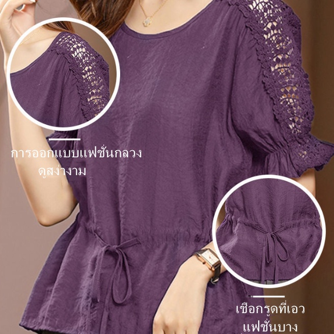 ผ้าไหมน้ำแข็งแขนสั้นลูกไม้ขึ้นเสื้อชีฟองผู้หญิงฤดูร้อนใหม่กลวงลูกไม้ ...