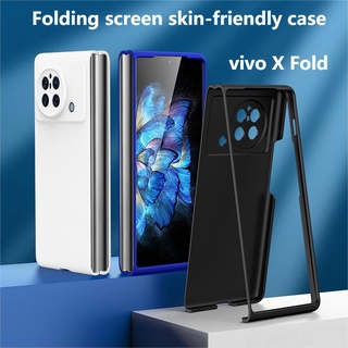 เคสป้องกันโทรศัพท์มือถือ PC แบบพับได้ สําหรับ VIVO X FOLD