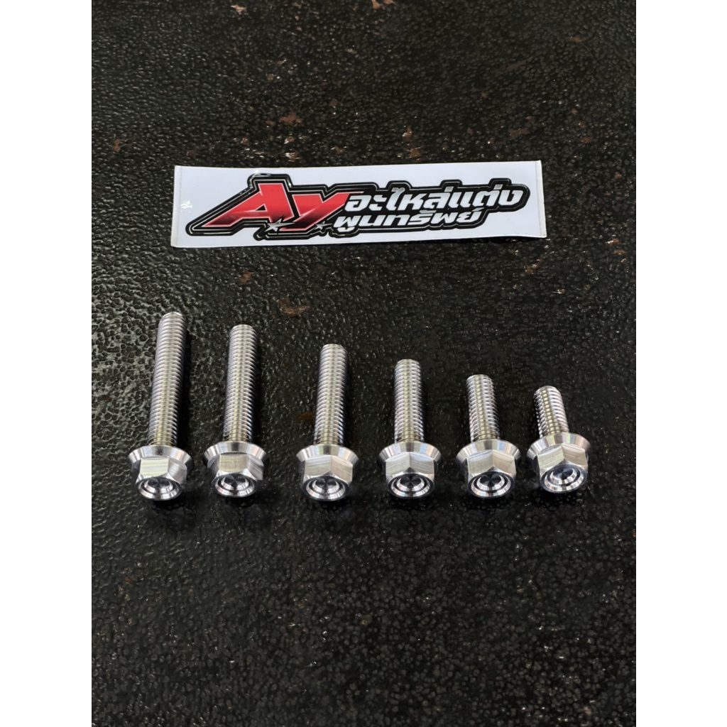 น็อตเลสเบอร์12 (M8) 12x15-12x45 สแตนเลสหัวเหลี่ยมกลึงมือ (ราคาต่อ1ตัว)