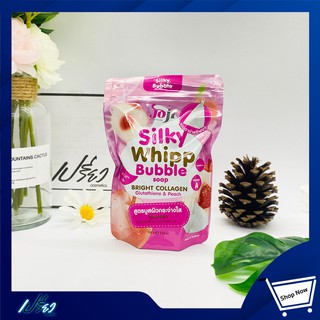 JOJI SECRET YOUNG SILKY WHIPP BUBBLE SOAP 100 g.โจจิ ซิลกี้ วิป บับเบิ้ล โซฟ 100 g. (3 สูตร)