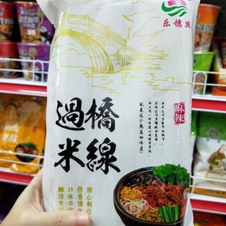 江西米粉麻辣味方便面 ก๋วยเตี๋ยวกึ่งสำเร็จรูปเจียงซี รสหมาล่า ขนาด 190 กรัม